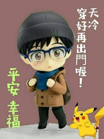 按我可連結至更清楚的圖片